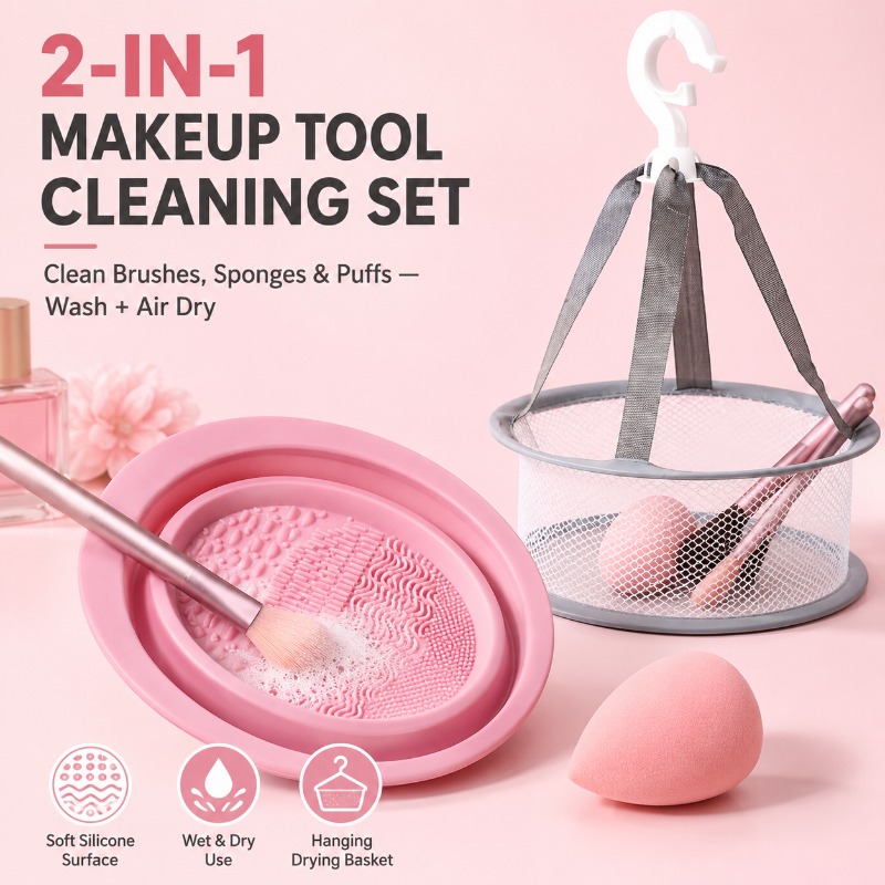 Beauty Makeup Brushes - 2-in-1 실리콘 메이크업 브러쉬 세척 볼(건조