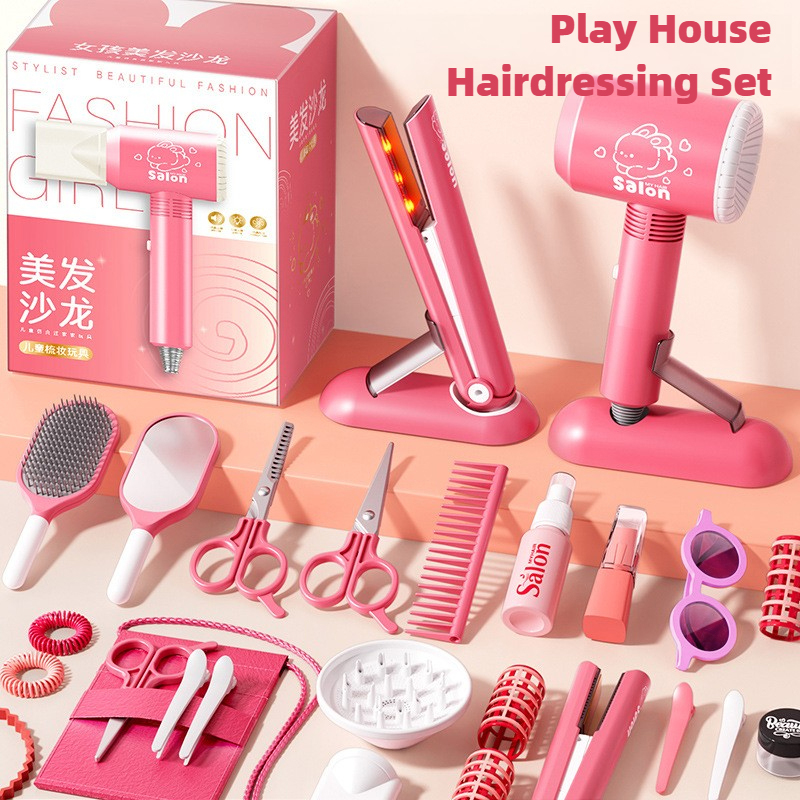 Beauty Makeup For Girl - 여아 헤어 뷰티 메이크업 키트 어린이