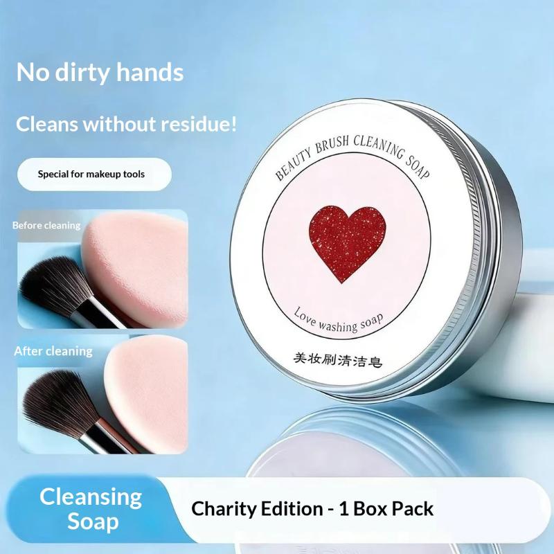 Beauty Makeup Brushes - 휴대용 메이크업 브러쉬 클리너 비누 100g