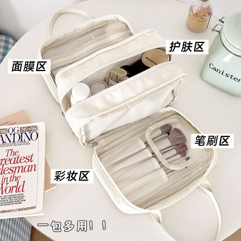 귀여운 미피 패턴 다층 메이크업 핸드백, 넉넉한 수납공 - Beauty Makeup For Girl 리뷰 및 가격