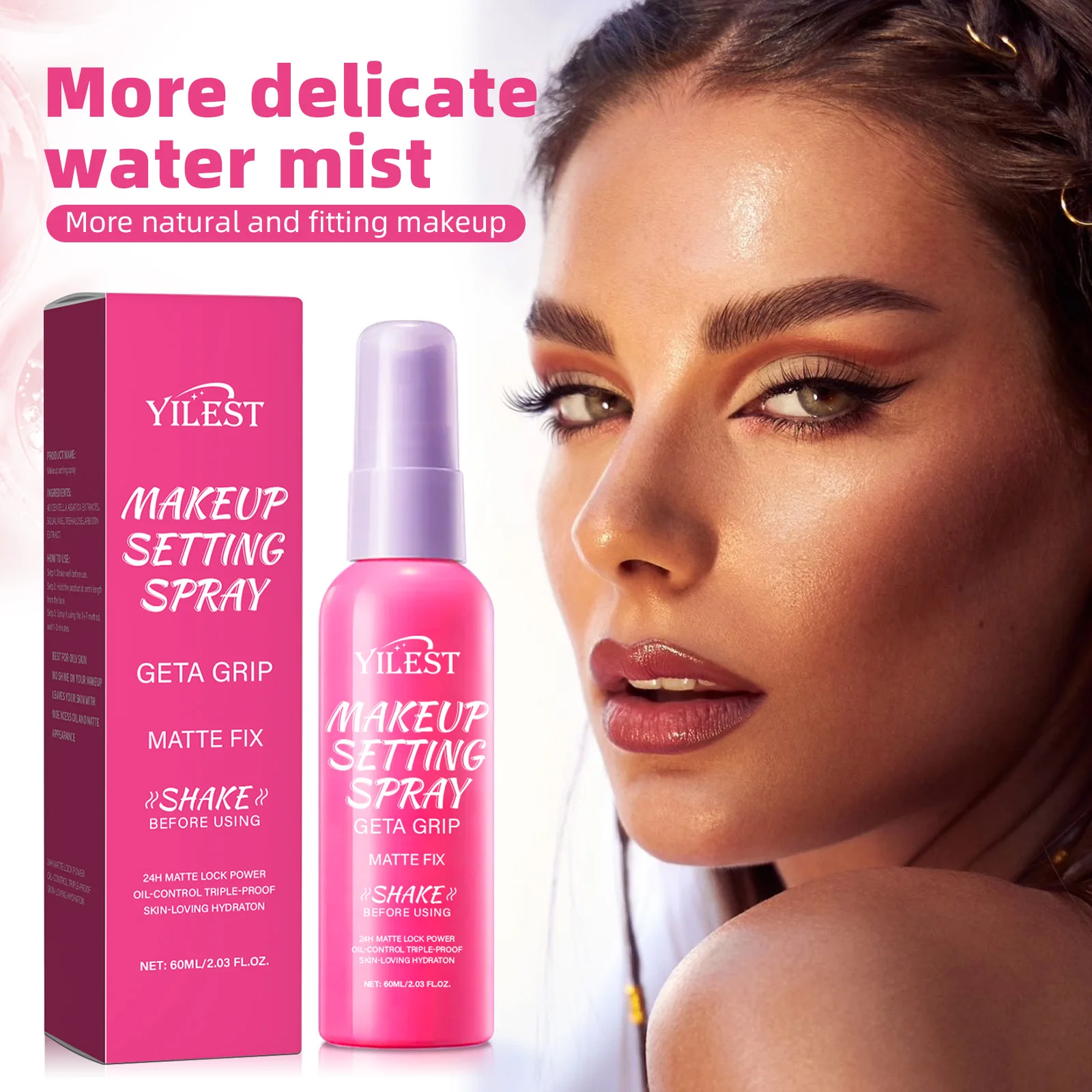 매트 워터프루프 세팅 스프레이, 오래 지속되는 메이크업 - Makeup Fixing Mist 리뷰 및 가격