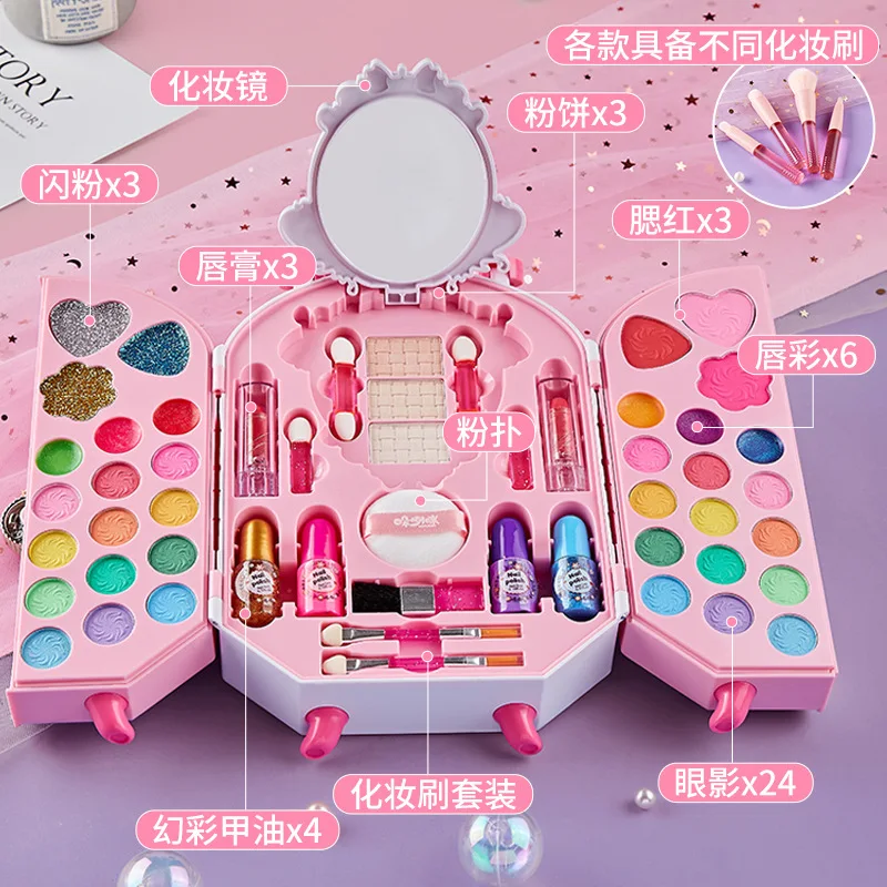 소녀를위한 안전한 화장품 장난감 공주 화장품 아이 섀도 - Beauty Makeup For Girl 리뷰 및 가격